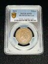 HT-58 1841 トークン PCGS AU5,300 万は防衛費、貢物は 1 セントもなし