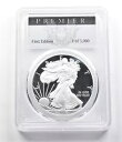 PR70 DCam 2018-W アメリカン シルバー イーグル 初版 1 of 3000 PCGS *5919