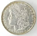 1891-O US $1 モルガン ドル 90% シルバー ニューオーリンズ造幣局 極細コイン