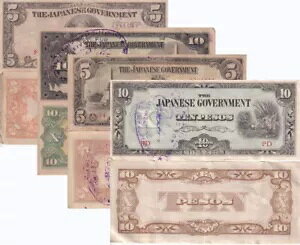 フィリピン セット 4 5 10 ペソ 1942 第二次世界大戦 占領 P 107 108 110 111 ヘビーユーズ