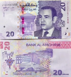 楽天WORLD RESOURCE【KING店】モロッコ 20ディルハム 2023/2024 P 79 NEW AL-マグリブ UNC