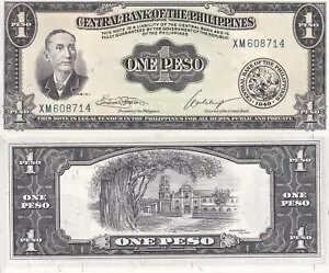 WORLD RESOURCEKINGŹۤ㤨֥եԥ 1ڥ 1949 - 1969 P 133 h UNC-פβǤʤ51,700ߤˤʤޤ