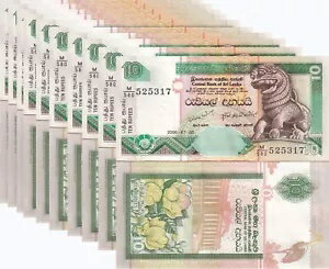 スリランカ 10ルピー 2006 P 108 f UNC ロット 10個