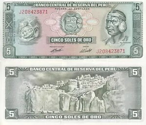 ペルー 5 ソレス デ オロ 1971 P 99 b UNC