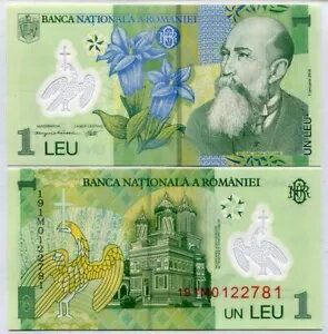 WORLD RESOURCEKINGŹۤ㤨֥롼ޥ˥ 1 쥤 2018/2019 P 117 ݥޡ UNCפβǤʤ51,700ߤˤʤޤ