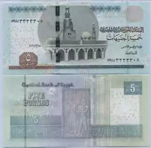 WORLD RESOURCEKINGŹۤ㤨֥ץ 5ݥ 2020 P 72 b  24 S/N 3333XY UNCפβǤʤ51,700ߤˤʤޤ