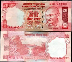 インド 20 ルピー 2010 P 96 AUnc