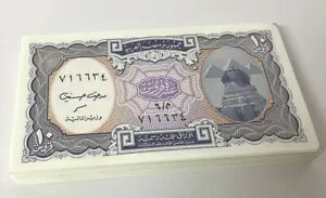 エジプト 10 ピアストル 1940 ND 2002 P 189 b UNC ロット 20 個 1/5 バンドル