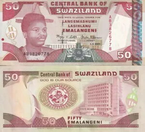 スワジランド 50 エマラゲニ 2001 P 31 UNC