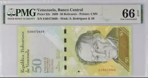 ベネズエラ 50 ボリバル 2008 P 92 GEM UNC PMG 66 EPQ