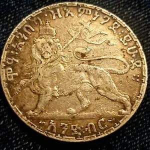 エチオピア。メネリク2世。 1 ブル 1892 銀貨レア、エクセレント グレード