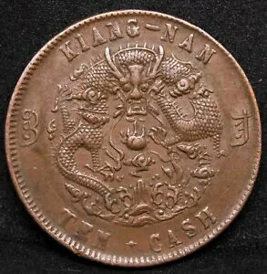 10 現金 1905 年、中国江南省/中国省。 Y.138。珍しい品種。オーストラリア