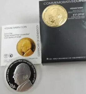 2011 イスラエル首相イツハク・ラビン ノーベル賞受賞者 PR シルバーコイン、424 鋳造