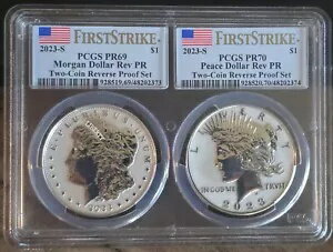 2023 S リバース プルーフ シルバー 