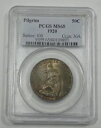 1920 ピルグリム 300 周年記念シルバー ハーフダラー認定 PCGS MS 65