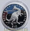 1993 リベリア $10 恐竜コリトサウルス シルバー プルーフ コイン 先史時代の動物 129,800円