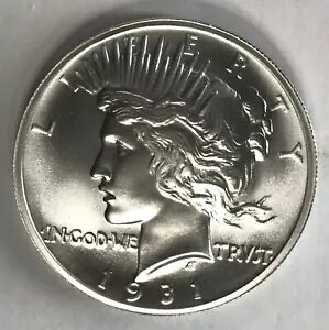 1931-S ピースダラー ハイレリーフ オーバーストライク ハイグレード ダン カー /1