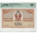 フィンランド 500 マルカー 1909-1918 ピック番号 23 PMG: 30 非常に良い。 #PL2182(3)