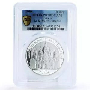 ウクライナ 10 グリブナ 聖ミカエル大聖堂教会使徒 PR70 PCGS Ag コイン 1998