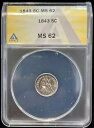希少 1843 US リバティ シーテッド シルバー ハーフダイム 5C ANACS MS62 二分ダイクラック!