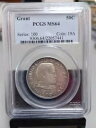 1922 年助成金記念ハーフダラー - PCGS MS64