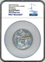 HEPHAESTUS グレート ギリシャ神話 3 オンス シルバー コイン 3000F 2023 カメルーン NGC 70FR