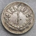 中国モンゴル 1 トゥグルグ-100 モング銀貨 1925 中国 KM#8