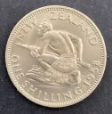 ニュージーランド QEII 1958 シリング銀貨「ブロークン バック」 - Unc