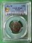 エクアドル共和国 1916-TF 2 デシモス シルバー コイン UNC PCGS MS65 ゴールド シールド ジェム 116,600円