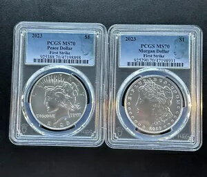 2023 モーガン＆ピース シルバー ダ