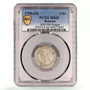 チェコ ボヘミア 3 クロイツァー レオポルド 2 世 プラハ KM-590 MS62 PCGS 銀貨 1700