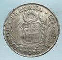 1836B ペルー 南米 アンティーク リベリー コート オブ アームズ シルバー 4 レアル コイン i84155