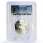 クウェート国連 国連古代門建築 SP69 PCGS 銀メダル 1982 116,600円