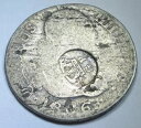 1887 アゾレス諸島 300 レイ カウンターマーク 1806 スペイン銀 2 レアル アンティークコイン