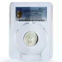 ニカラグア 20 コルドバス地震平和進歩鳥 PR69 PCGS 銀貨 1975
