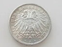 1909-A リューベック / ドイツ連邦共和国 3 マルク .900 シルバー コイン KM#215