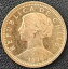 20 ペソ 1976 チリ共和国 ドス コンドルス レアレス ゴールドまたはオロ グード- 145,200円