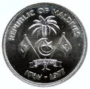 1977 モルディブ諸島 食糧 農業 魚 シルバー 20 ルフィヤ コイン NGC i95735