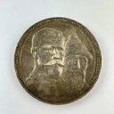 ロシア 1913年 1913年 ルーブル銀貨 ロマノフ王朝300周年記念