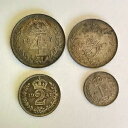 イギリス ジョージ 5 世 1927 マウンディ セット 4 コイン 4p 3p 2p 1p シルバー #