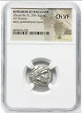 アレキサンダー大王 ドラクマ NGC チョイス Ch VF 古代ギリシャ銀貨 323BC