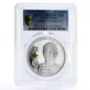 南オセチア 25 ザリン将軍ゲオルギー ケタグロフ PR70 PCGS 銀貨 2018