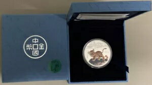 1998年 虎年 シルバーカラー化 1オンス プルーフコイン 箱付き/COA 戊寅(虎年)彩色紀念銀幣