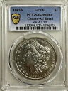 1887/6 P PCGS AU ディテール トップ 100 VAM 2 7/6 モルガン 90% 米国造幣局 シルバー ドル コイン|詳細画像