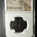 西暦 527 〜 565 年 ビザンチン帝国 アエ・フォリス・ユスティニアヌス 1 世 偉大な 38 MM コイン NGC VF