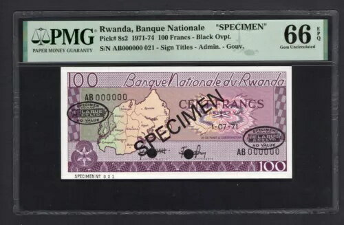 ルワンダ 100フラン 1971年7月1日 P8s2 「見本」 未使用 グレード66