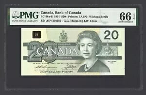 カナダ 20ドル 1991年 BC-58a-ii 未使用 グレード66