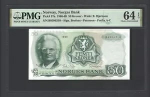 ノルウェー 50クローネ 1969年 P37a 未使用 グレード64