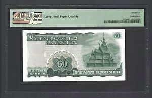 WORLD RESOURCE【KING店】のノルウェー 50クローネ 1969年 P37a 未使用 グレード64｜アングル2