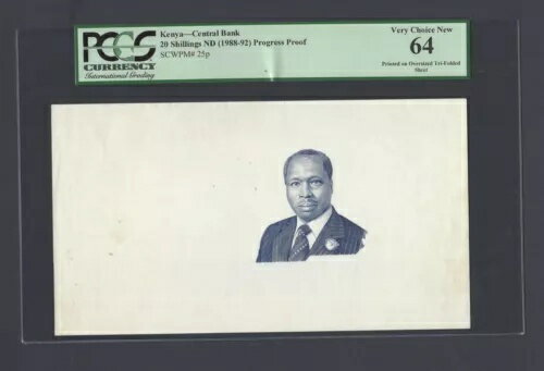 ケニア 20シリング ND(1988-92) P25ペンス プルーフ 未使用